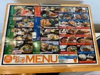わくわく亭の写真・動画_image_436291