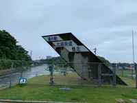 わくわく亭の写真・動画_image_436296