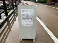 長門湯本温泉の写真・動画_image_436306