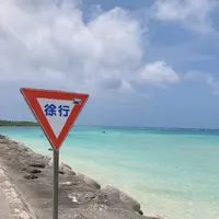 下地島空港RW17エンド横のビーチの写真・動画_image_436355