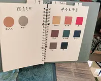 たねまきの写真・動画_image_436392
