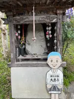 大慈寺の写真・動画_image_436613