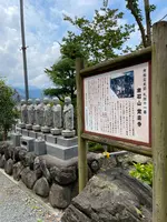 常楽寺の写真・動画_image_436622