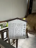 野坂寺の写真・動画_image_436628