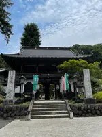 野坂寺の写真・動画_image_436629