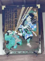 野坂寺の写真・動画_image_436630