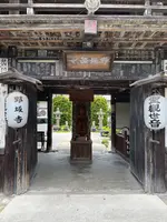 野坂寺の写真・動画_image_436632
