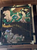 秩父札所十三番慈眼寺チャンネルの写真・動画_image_436644