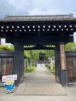 秩父札所十三番慈眼寺チャンネルの写真・動画_image_436649