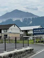 札所十五番 母巣山少林寺の写真・動画_image_436674