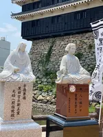 中津城（奥平家歴史資料館）の写真・動画_image_436766