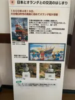 中津城（奥平家歴史資料館）の写真・動画_image_436772