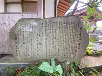 吉弘神社の写真・動画_image_436776