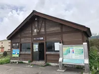 弥陀ヶ原の写真・動画_image_437092