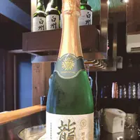 バニクマンの写真・動画_image_437115