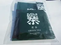 道の駅 お茶の京都みなみやましろ村の写真・動画_image_437117