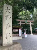 大神神社の写真・動画_image_437137