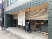 ROKUMEI COFFEE CO.NARAの写真・動画_image_437198