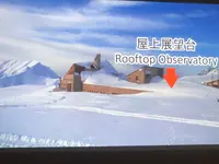 雪の大谷の写真・動画_image_437217