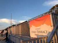 大観峰駅の写真・動画_image_437497