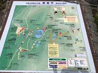 室堂駅の写真・動画_image_437515