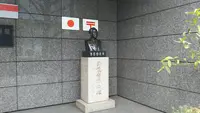 日本橋郵便局の写真・動画_image_437529