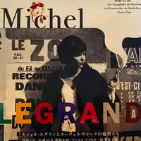新文芸坐の写真・動画_image_437629