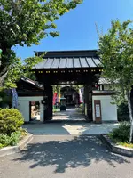 無量山 西光寺の写真・動画_image_437760