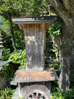 無量山 西光寺の写真・動画_image_437763