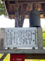 実正山定林寺の写真・動画_image_437777