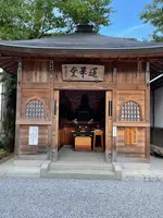 神門寺の写真・動画_image_437794