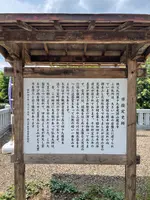 龍石寺の写真・動画_image_437819