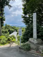 岩之上堂の写真・動画_image_437828