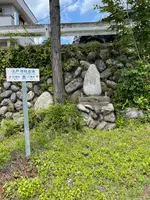 岩之上堂の写真・動画_image_437838