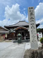 観音寺の写真・動画_image_437839