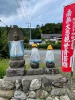 童子堂の写真・動画_image_437865
