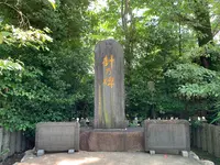 護王神社の写真・動画_image_437870