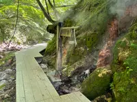鬼首かんけつ泉の写真・動画_image_437955