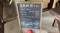 ギャラリーカフェ BlueBeeの写真・動画_image_438196