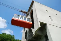 大観峰駅の写真・動画_image_438302