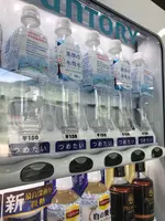 扇沢駅の写真・動画_image_438381