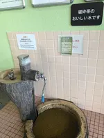 扇沢駅の写真・動画_image_438382