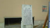 高砂市役所 高砂地区コミュニティセンターの写真・動画_image_438894