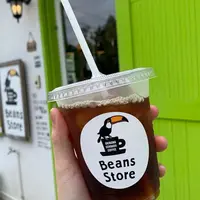 （有）沖縄セラードコーヒー, Cerrado Coffeeの写真・動画_image_439133
