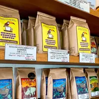 （有）沖縄セラードコーヒー, Cerrado Coffeeの写真・動画_image_439139