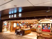 東京駅の写真・動画_image_439373