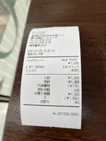 ミセスイスタンブールの写真・動画_image_439735