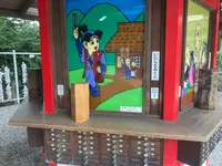 吉備津神社の写真・動画_image_440061