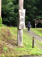 大塩天然炭酸水の写真・動画_image_440126