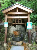 大塩天然炭酸水の写真・動画_image_440129